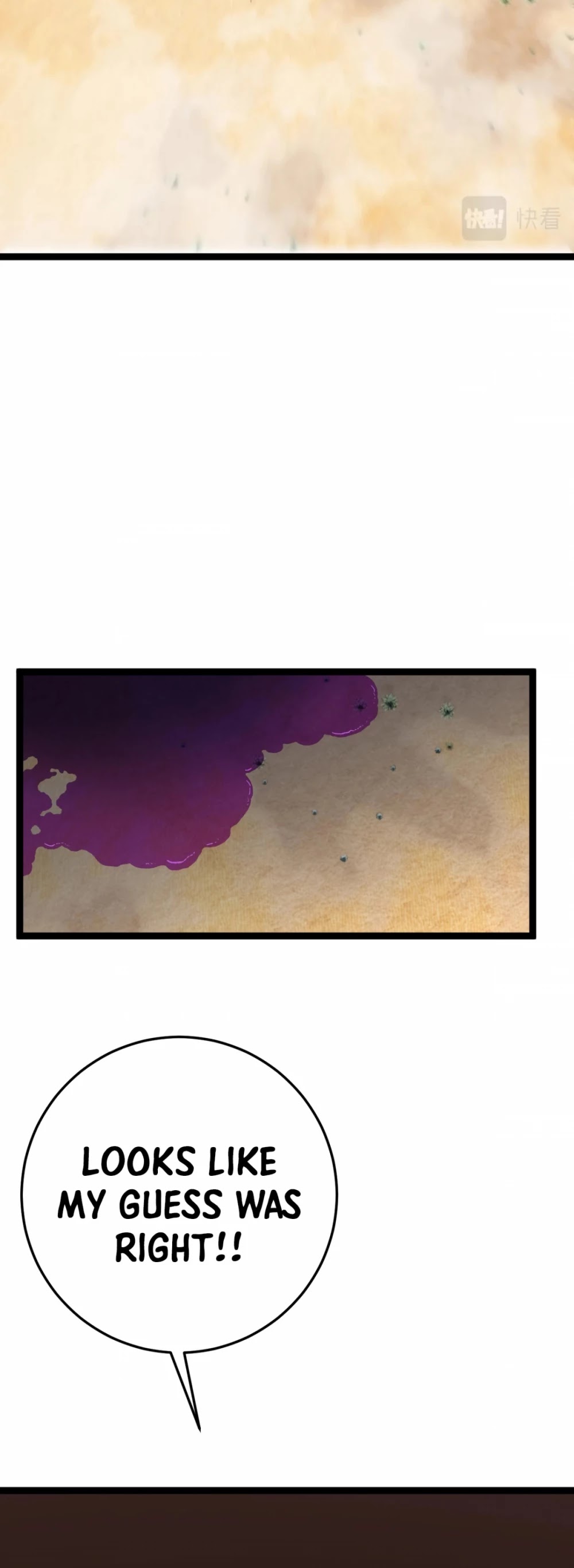 I Can Copy Talents chapter 21 - page 40