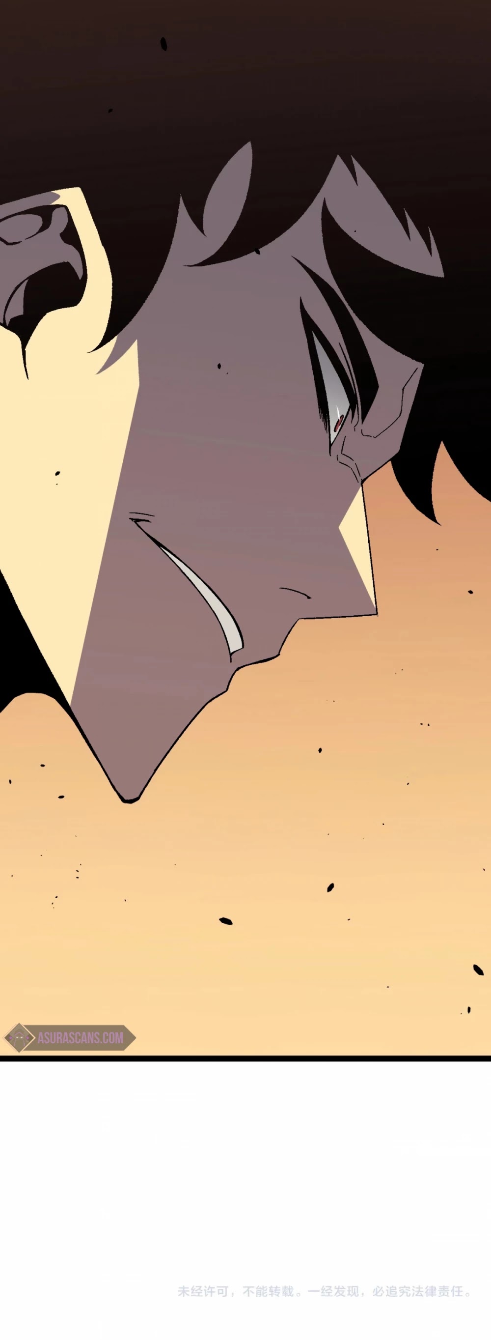 I Can Copy Talents chapter 21 - page 41