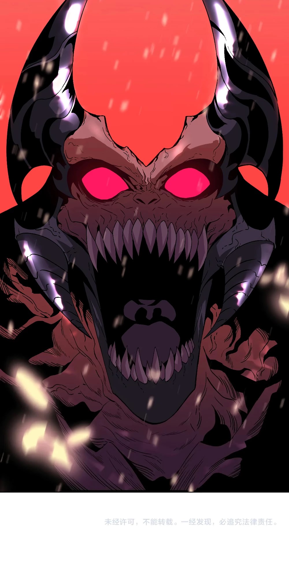 I Can Copy Talents chapter 9 - page 31