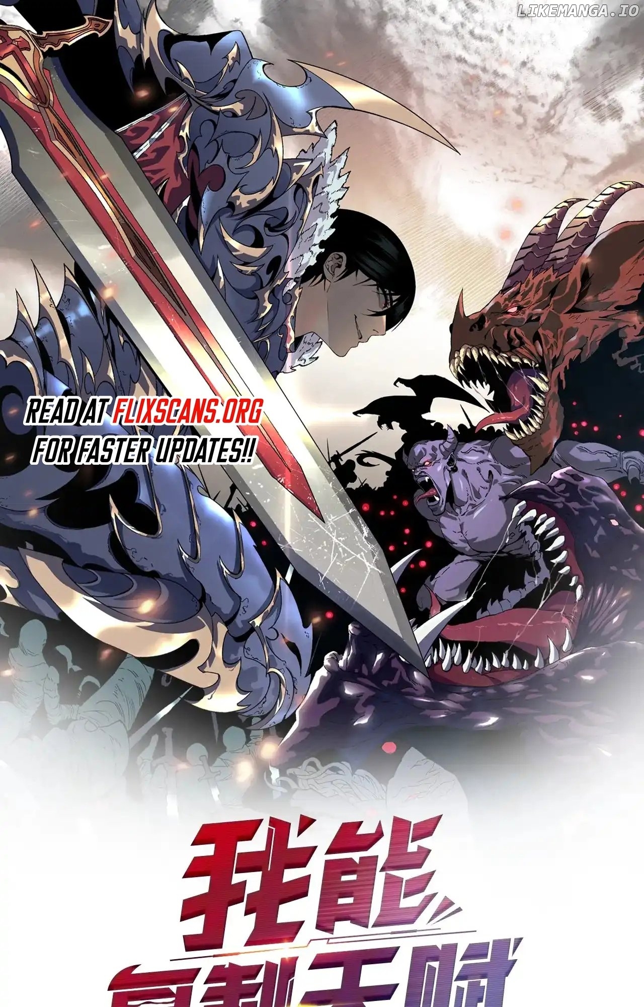 I Can Copy Talents Chapter 77 - page 1
