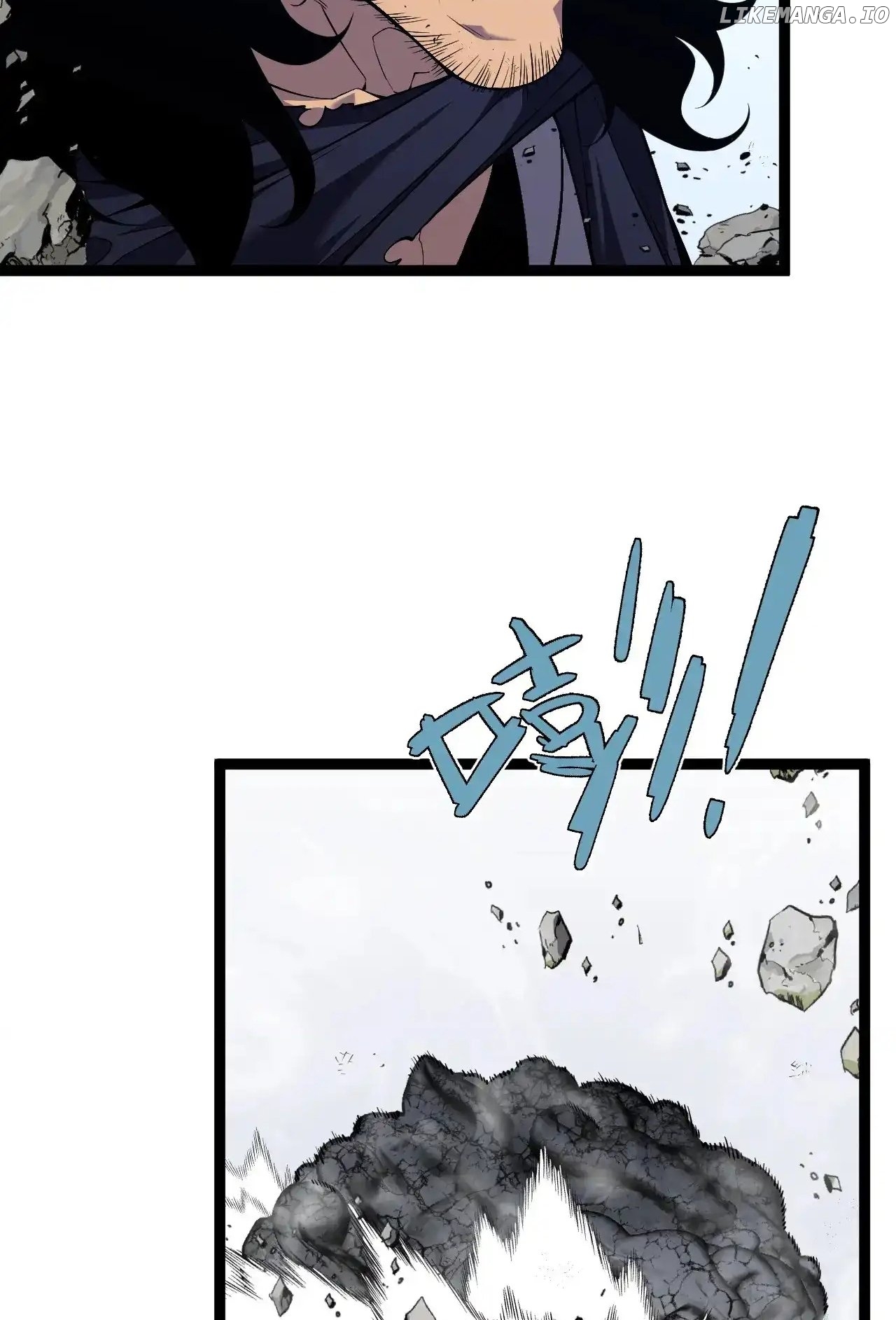 I Can Copy Talents Chapter 77 - page 13