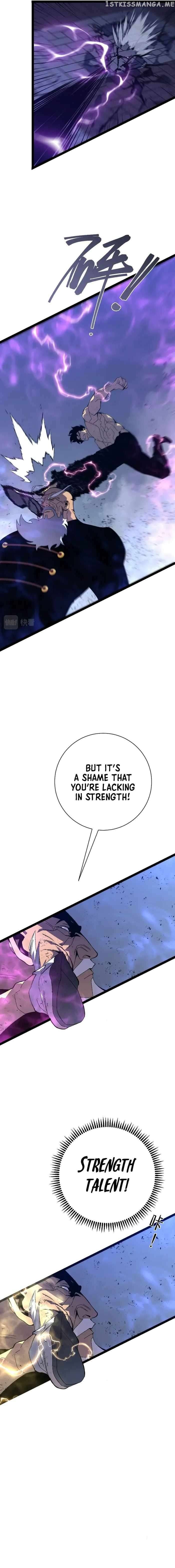 I Can Copy Talents Chapter 57 - page 6