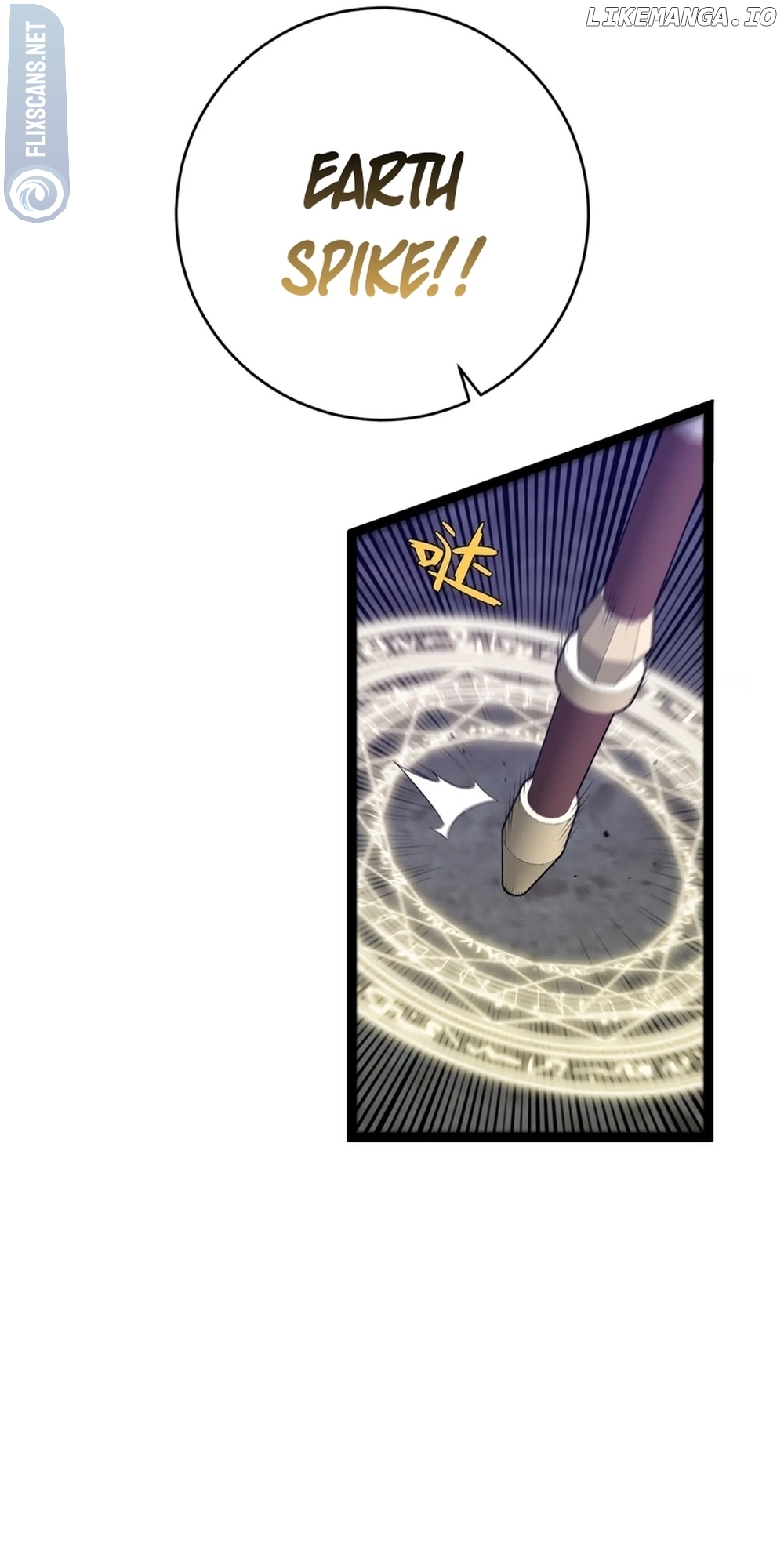 I Can Copy Talents Chapter 76 - page 51