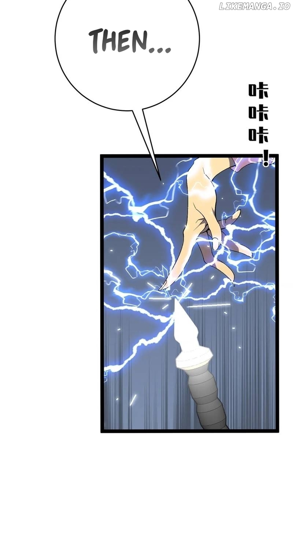 I Can Copy Talents Chapter 76 - page 60