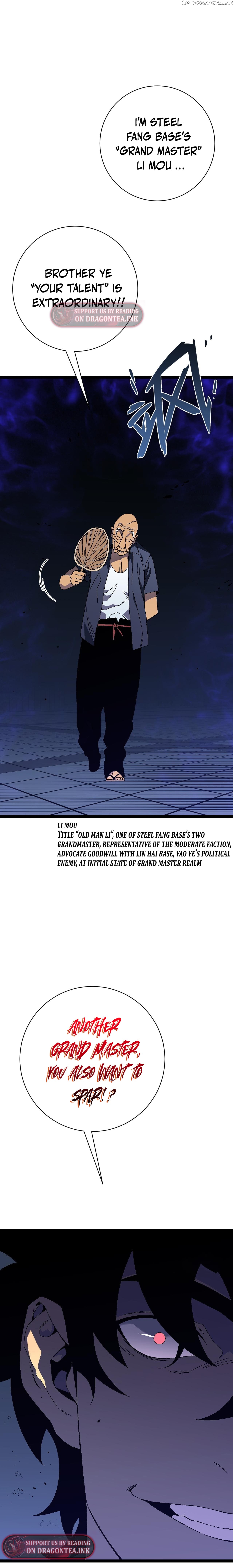 I Can Copy Talents Chapter 58 - page 15