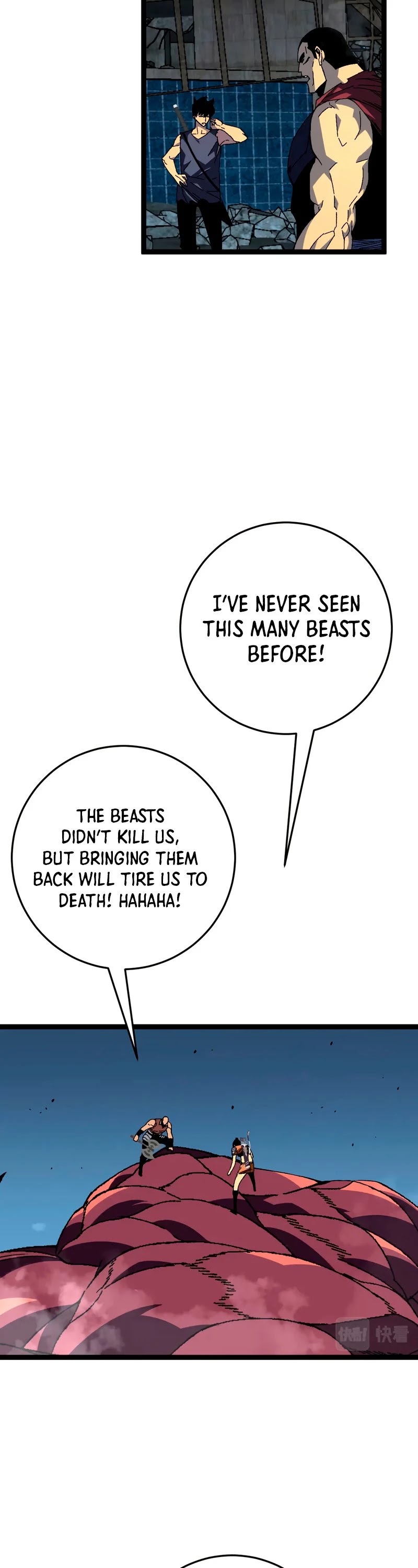 I Can Copy Talents chapter 35 - page 15