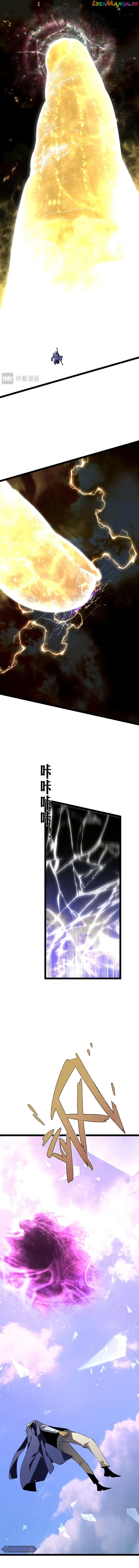 I Can Copy Talents Chapter 63 - page 10