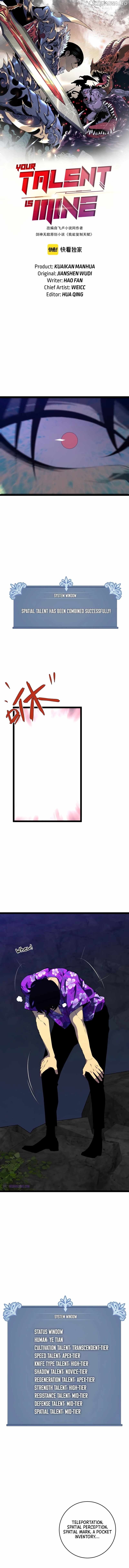 I Can Copy Talents Chapter 70 - page 2