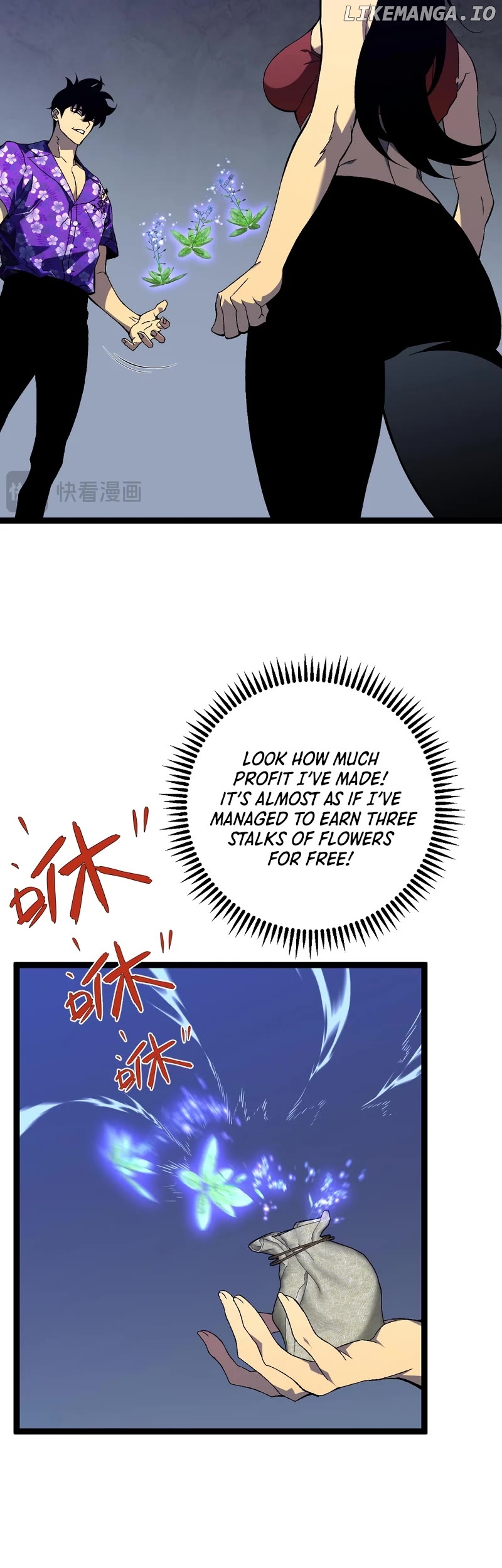 I Can Copy Talents Chapter 69 - page 19