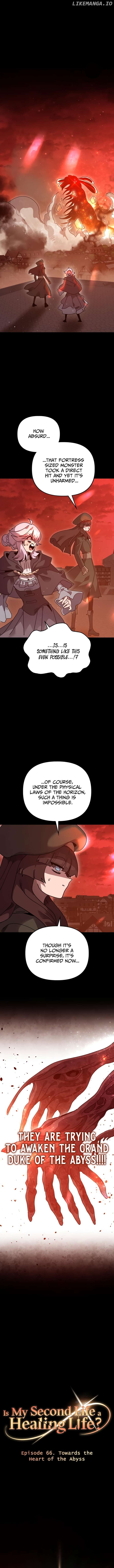 My Second Life is a Healing Life? Chapter 66 - page 2