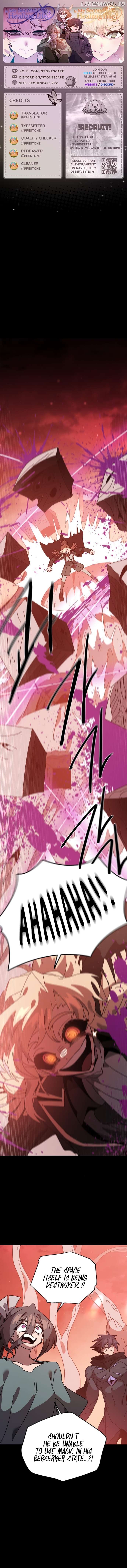 My Second Life is a Healing Life? Chapter 75 - page 1