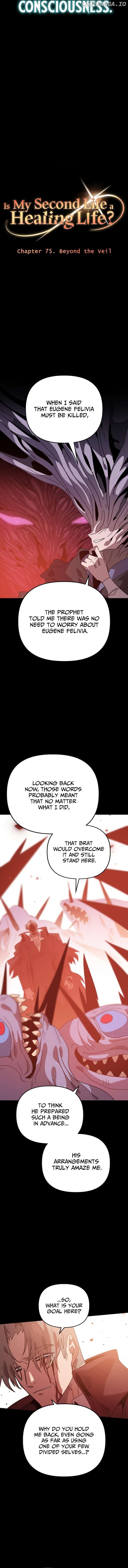 My Second Life is a Healing Life? Chapter 75 - page 6