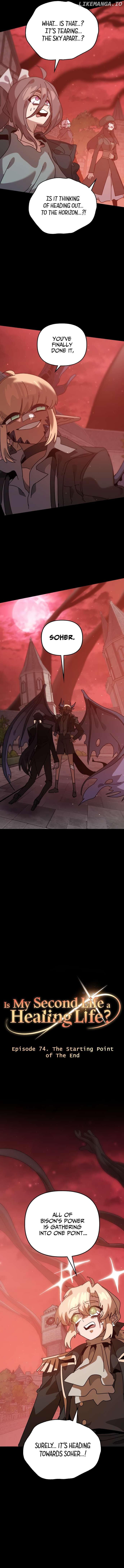 My Second Life is a Healing Life? Chapter 74 - page 4