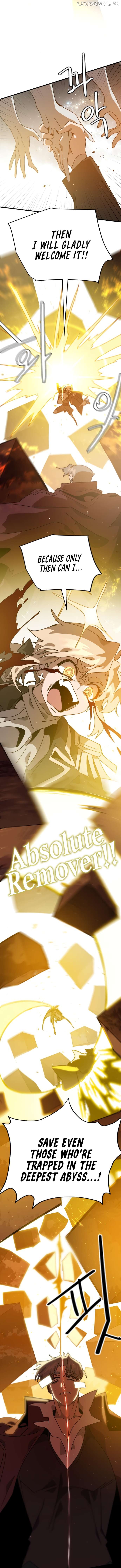 My Second Life is a Healing Life? Chapter 72 - page 17