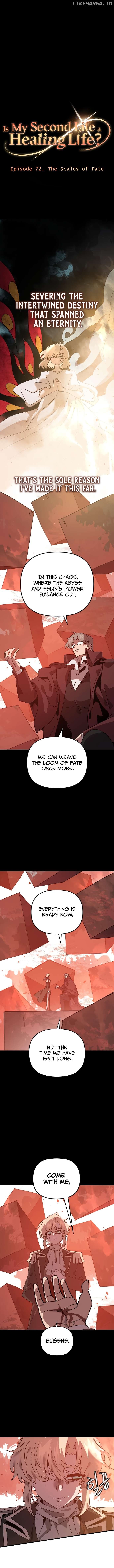 My Second Life is a Healing Life? Chapter 72 - page 2