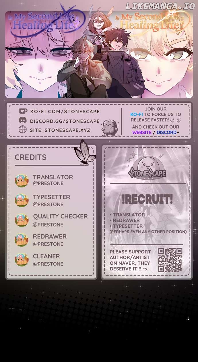 My Second Life is a Healing Life? Chapter 69 - page 1