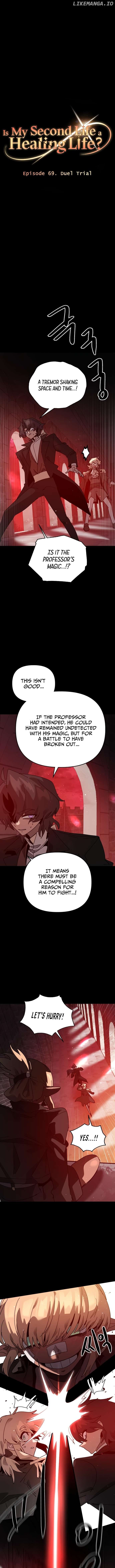 My Second Life is a Healing Life? Chapter 69 - page 2