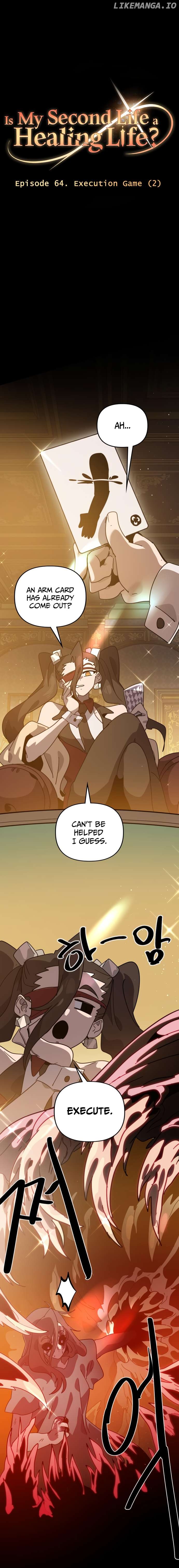My Second Life is a Healing Life? Chapter 64 - page 6
