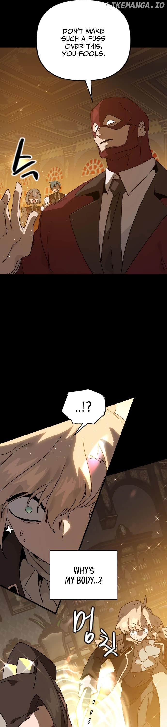 My Second Life is a Healing Life? Chapter 63 - page 35