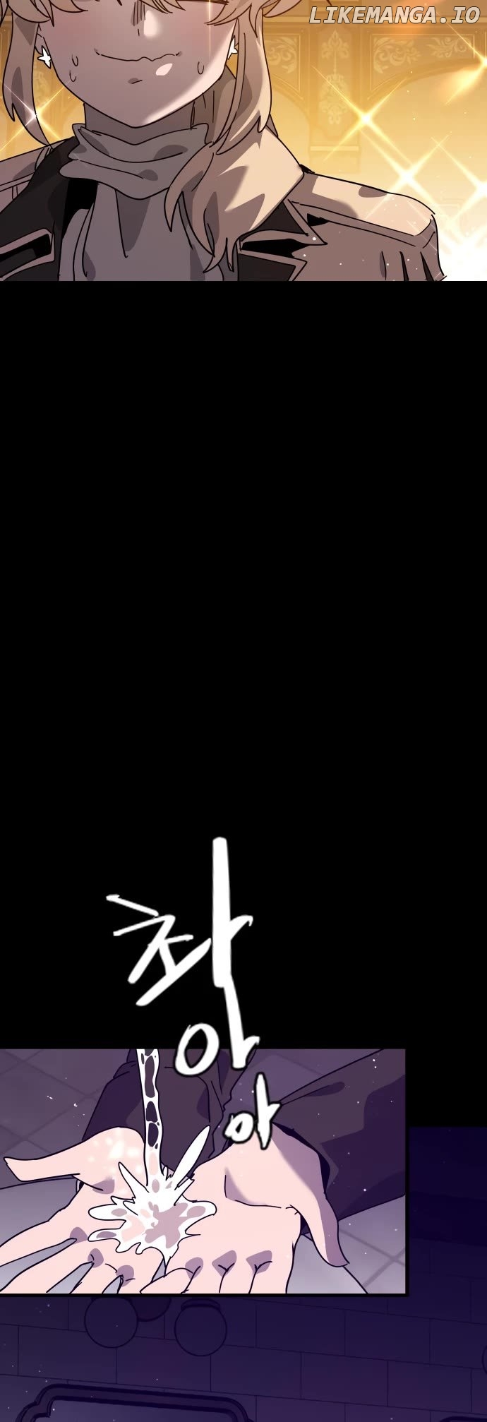 My Second Life is a Healing Life? Chapter 63 - page 4