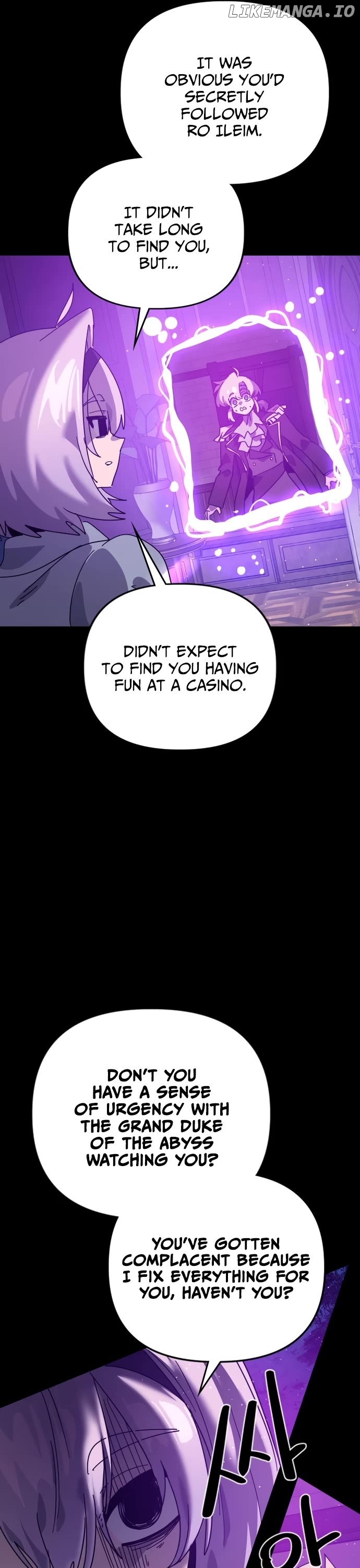 My Second Life is a Healing Life? Chapter 63 - page 9