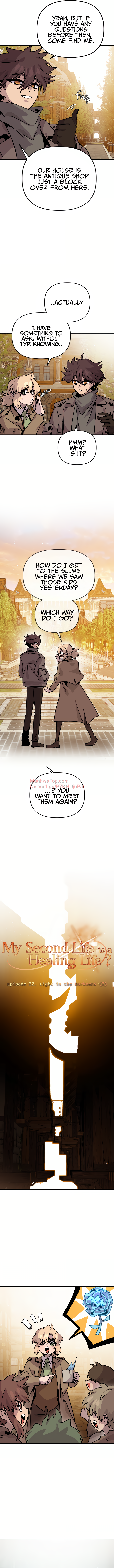 My Second Life is a Healing Life? Chapter 22 - page 3