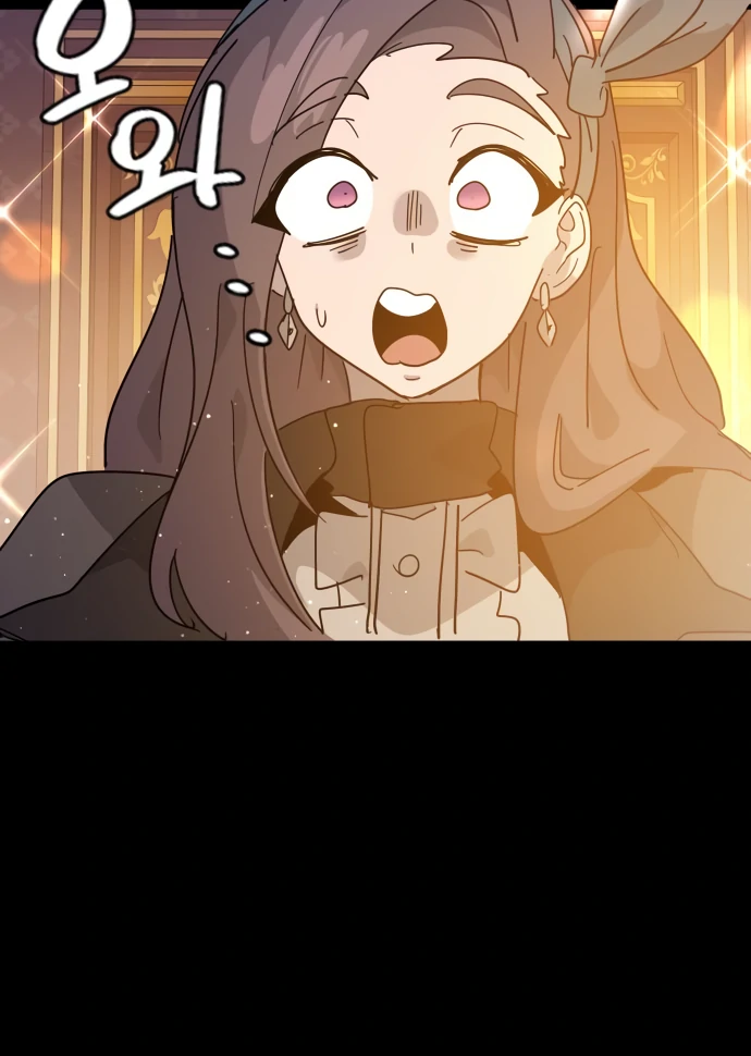 My Second Life is a Healing Life? Chapter 62 - page 106