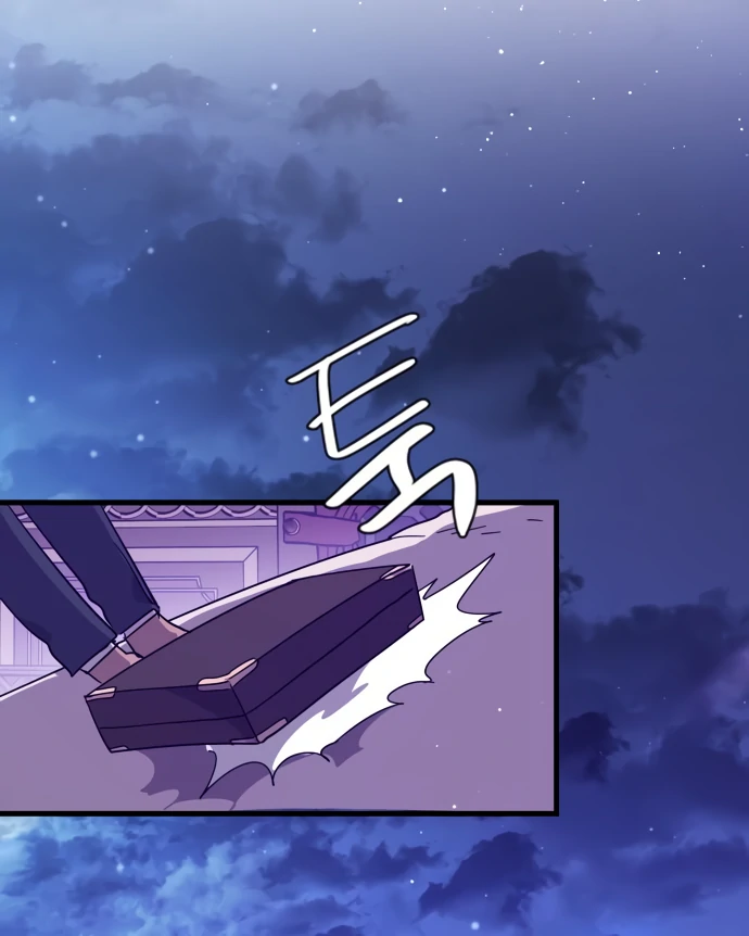 My Second Life is a Healing Life? Chapter 62 - page 80