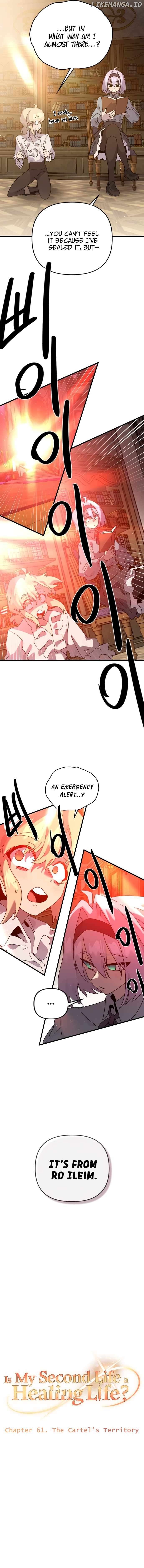My Second Life is a Healing Life? Chapter 61 - page 5