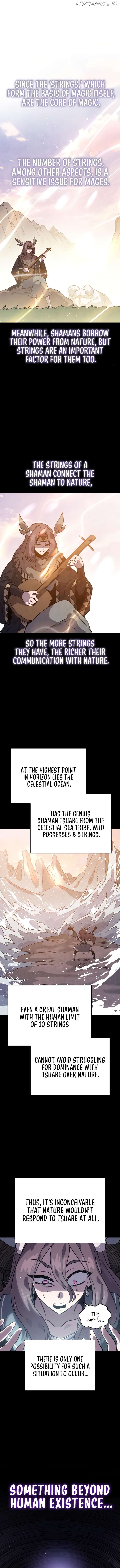 My Second Life is a Healing Life? Chapter 48 - page 2