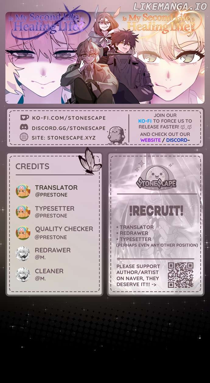 My Second Life is a Healing Life? Chapter 57 - page 1