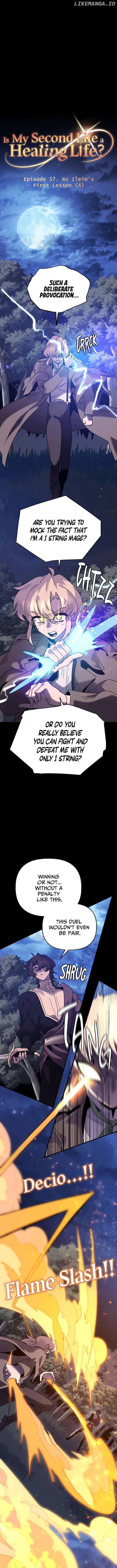 My Second Life is a Healing Life? Chapter 57 - page 2