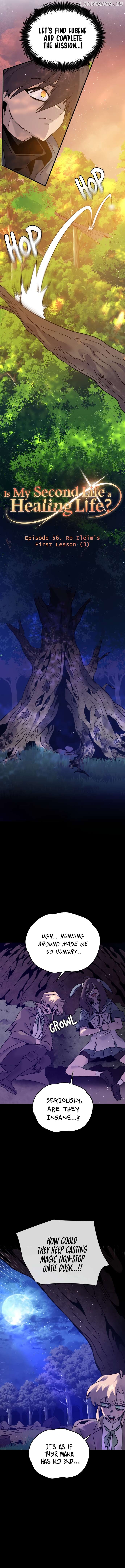 My Second Life is a Healing Life? Chapter 56 - page 5