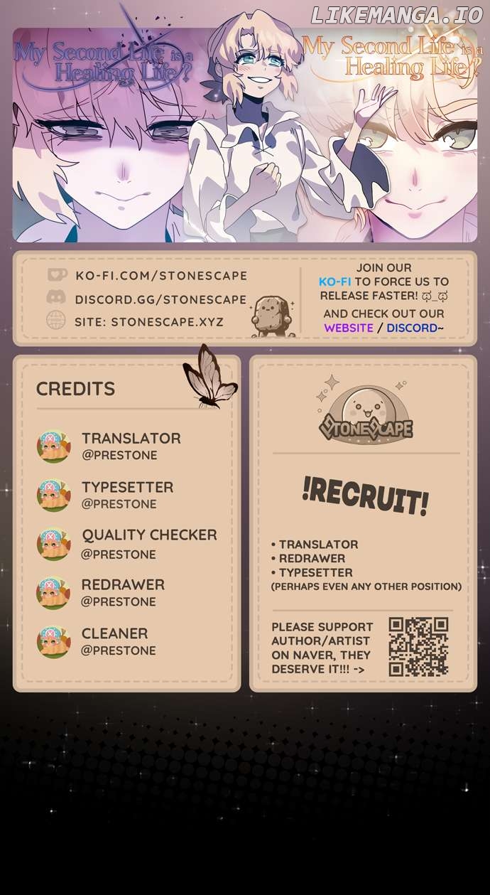 My Second Life is a Healing Life? Chapter 27 - page 1