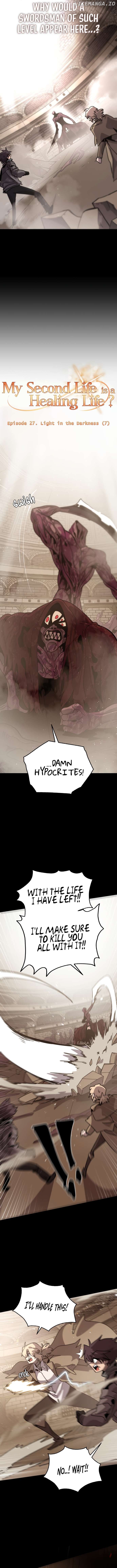 My Second Life is a Healing Life? Chapter 27 - page 4
