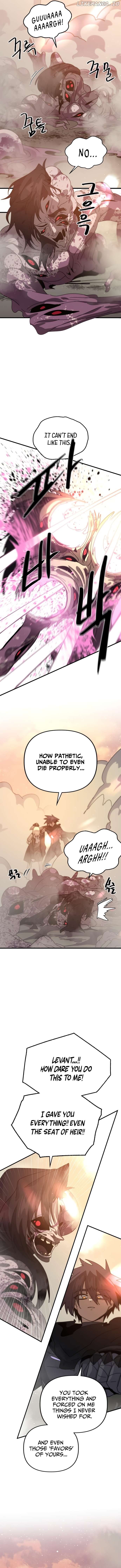 My Second Life is a Healing Life? Chapter 77 - page 2
