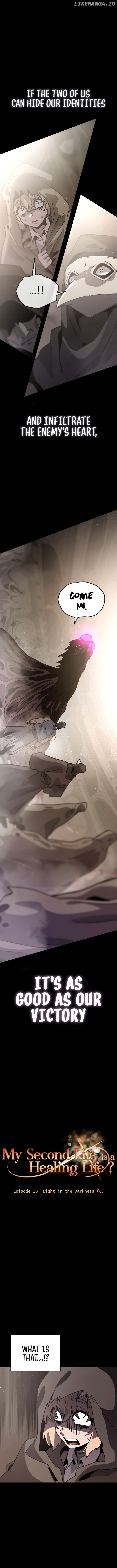 My Second Life is a Healing Life? Chapter 26 - page 2
