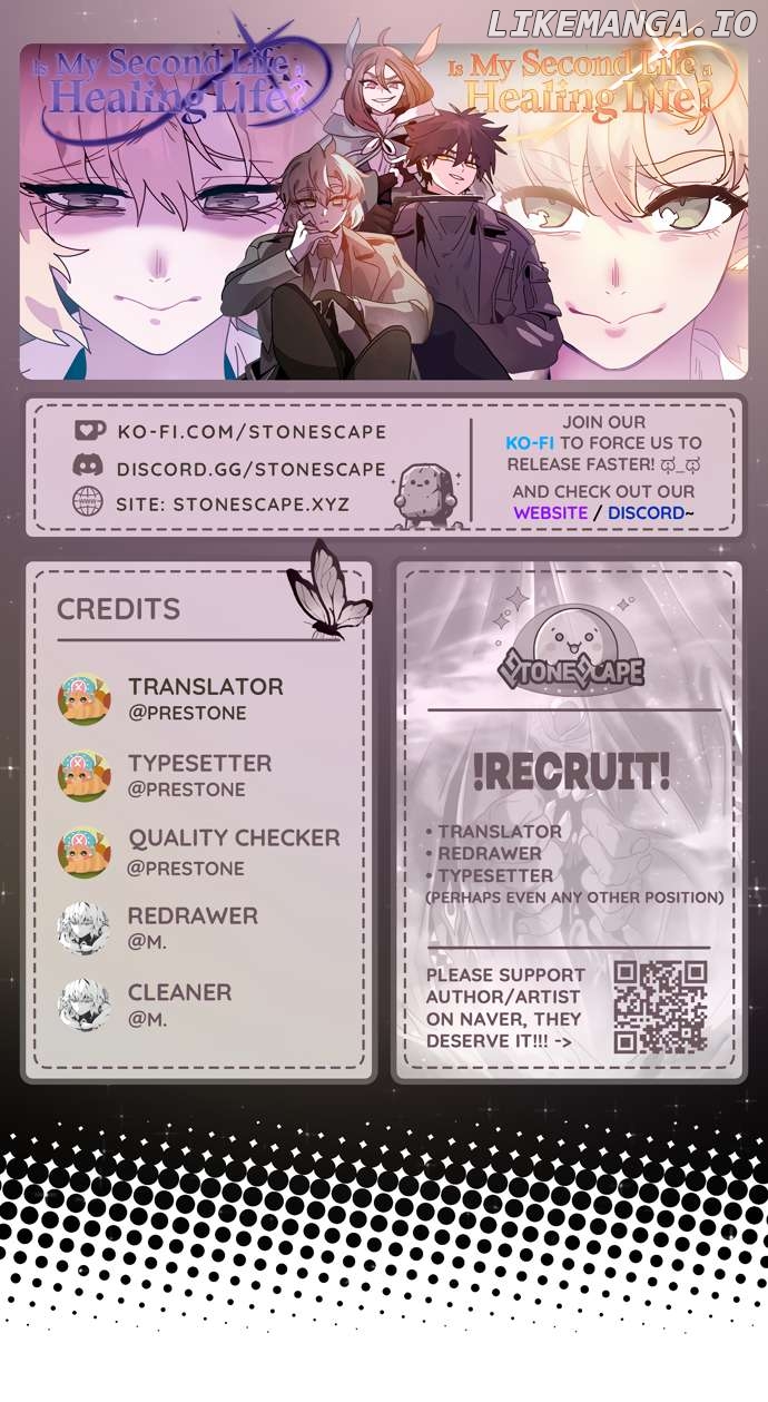 My Second Life is a Healing Life? Chapter 43 - page 1
