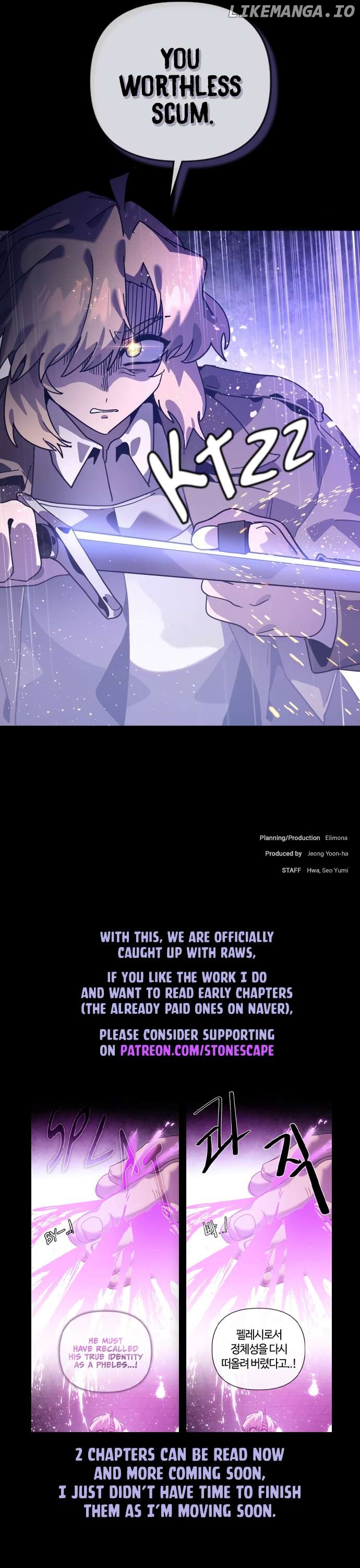 My Second Life is a Healing Life? Chapter 43 - page 17