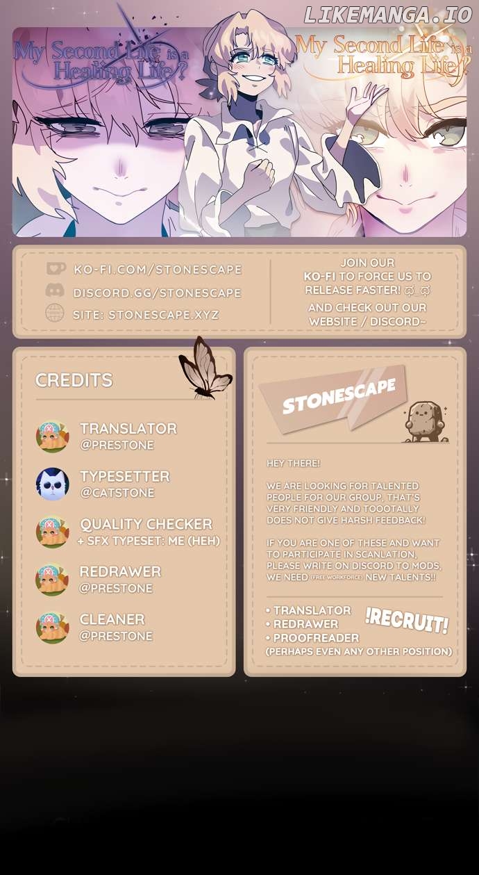 My Second Life is a Healing Life? Chapter 25 - page 1
