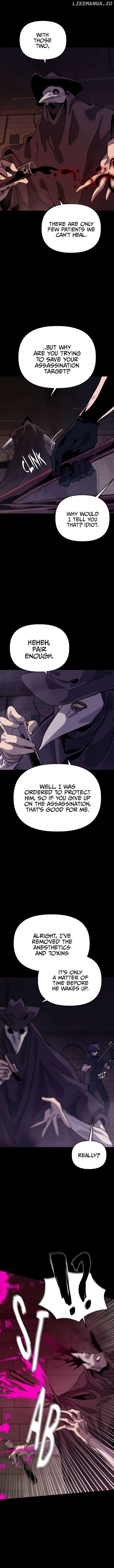 My Second Life is a Healing Life? Chapter 25 - page 4