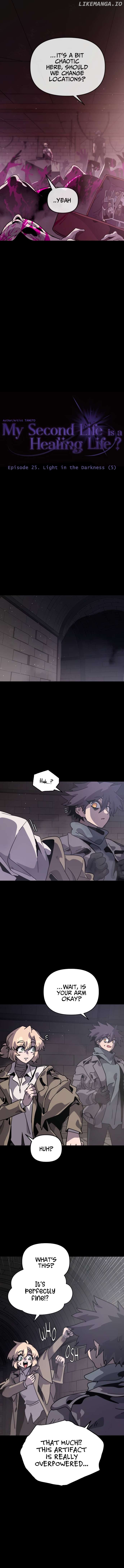My Second Life is a Healing Life? Chapter 25 - page 8