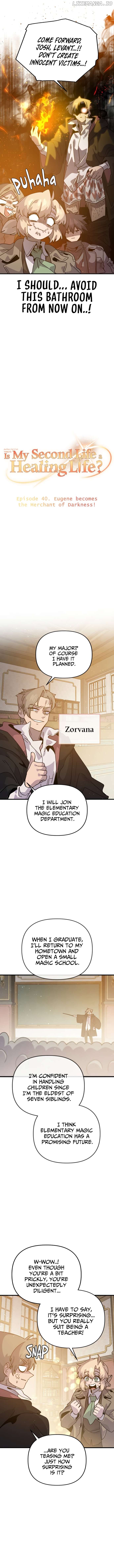 My Second Life is a Healing Life? Chapter 40 - page 5