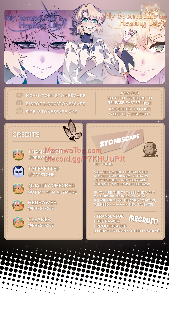 My Second Life is a Healing Life? Chapter 23 - page 1