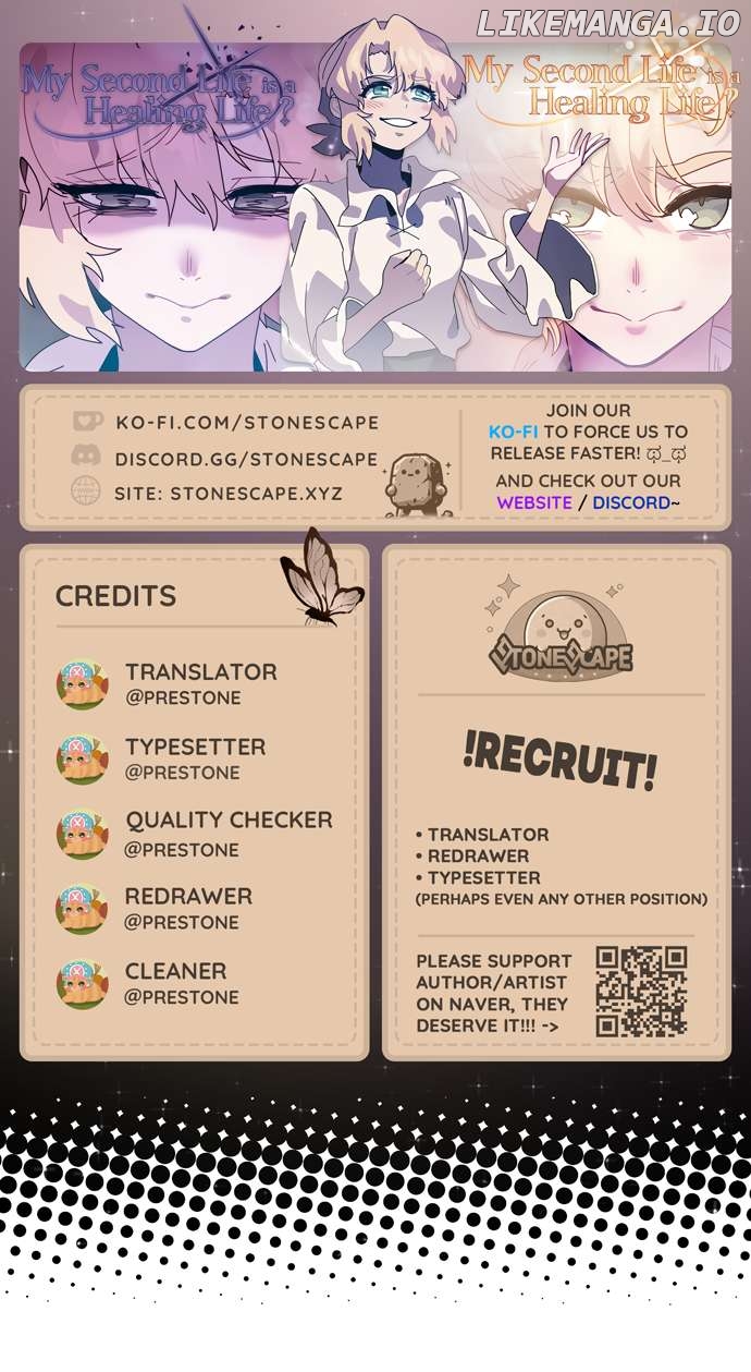 My Second Life is a Healing Life? Chapter 29 - page 1