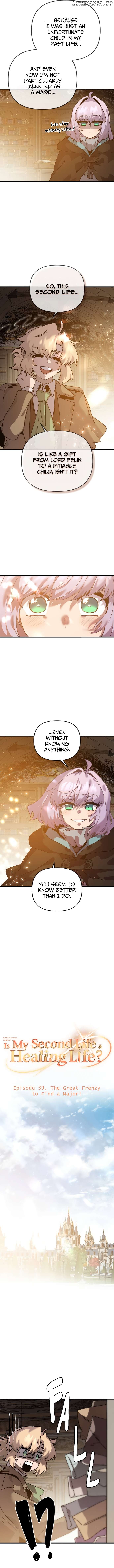 My Second Life is a Healing Life? Chapter 39 - page 10