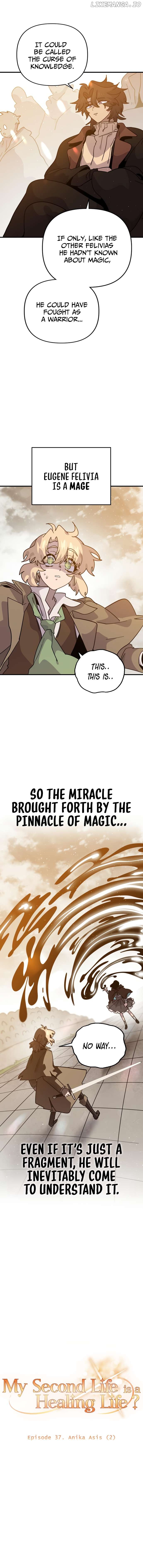 My Second Life is a Healing Life? Chapter 37 - page 4