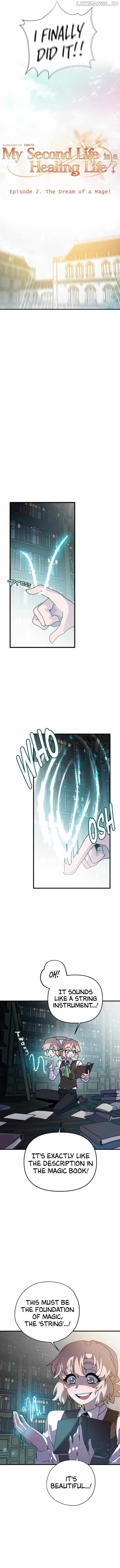 My Second Life is a Healing Life? Chapter 2 - page 3