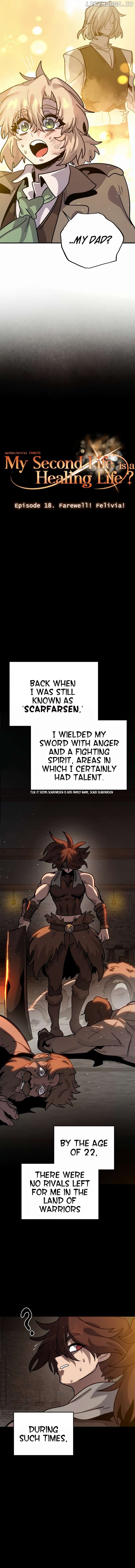 My Second Life is a Healing Life? Chapter 18 - page 7