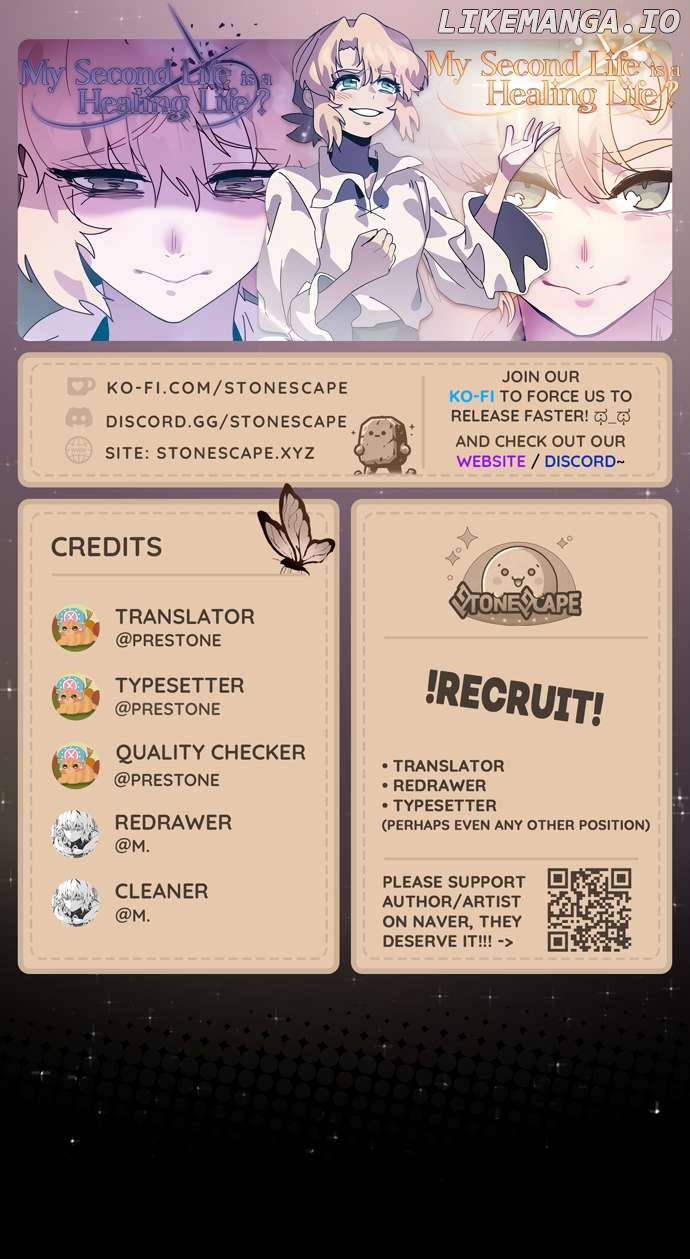 My Second Life is a Healing Life? Chapter 35 - page 1